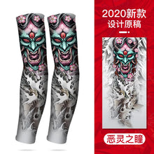 Tatouage d'été bronzage , tatouage de bronzage effaçable avec le temps 
Summer Tattoo Sleeves Ice Silk Golf Sports Sun-proof Cycling Men Cool Personalized Driving Women Fishing Elastic Arm Warmer - kadopascher