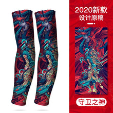Tatouage d'été bronzage , tatouage de bronzage effaçable avec le temps 
Summer Tattoo Sleeves Ice Silk Golf Sports Sun-proof Cycling Men Cool Personalized Driving Women Fishing Elastic Arm Warmer - kadopascher