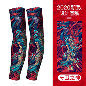 Tatouage d'été bronzage , tatouage de bronzage effaçable avec le temps 
Summer Tattoo Sleeves Ice Silk Golf Sports Sun-proof Cycling Men Cool Personalized Driving Women Fishing Elastic Arm Warmer - kadopascher