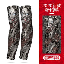 Tatouage d'été bronzage , tatouage de bronzage effaçable avec le temps 
Summer Tattoo Sleeves Ice Silk Golf Sports Sun-proof Cycling Men Cool Personalized Driving Women Fishing Elastic Arm Warmer - kadopascher