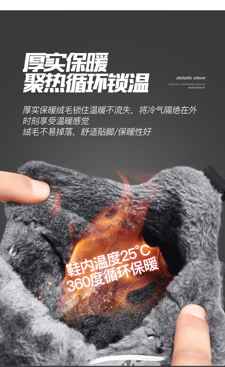 Chaussures Homme Basketball Casual - Baskets Semelle Épaisse Lacets Sport