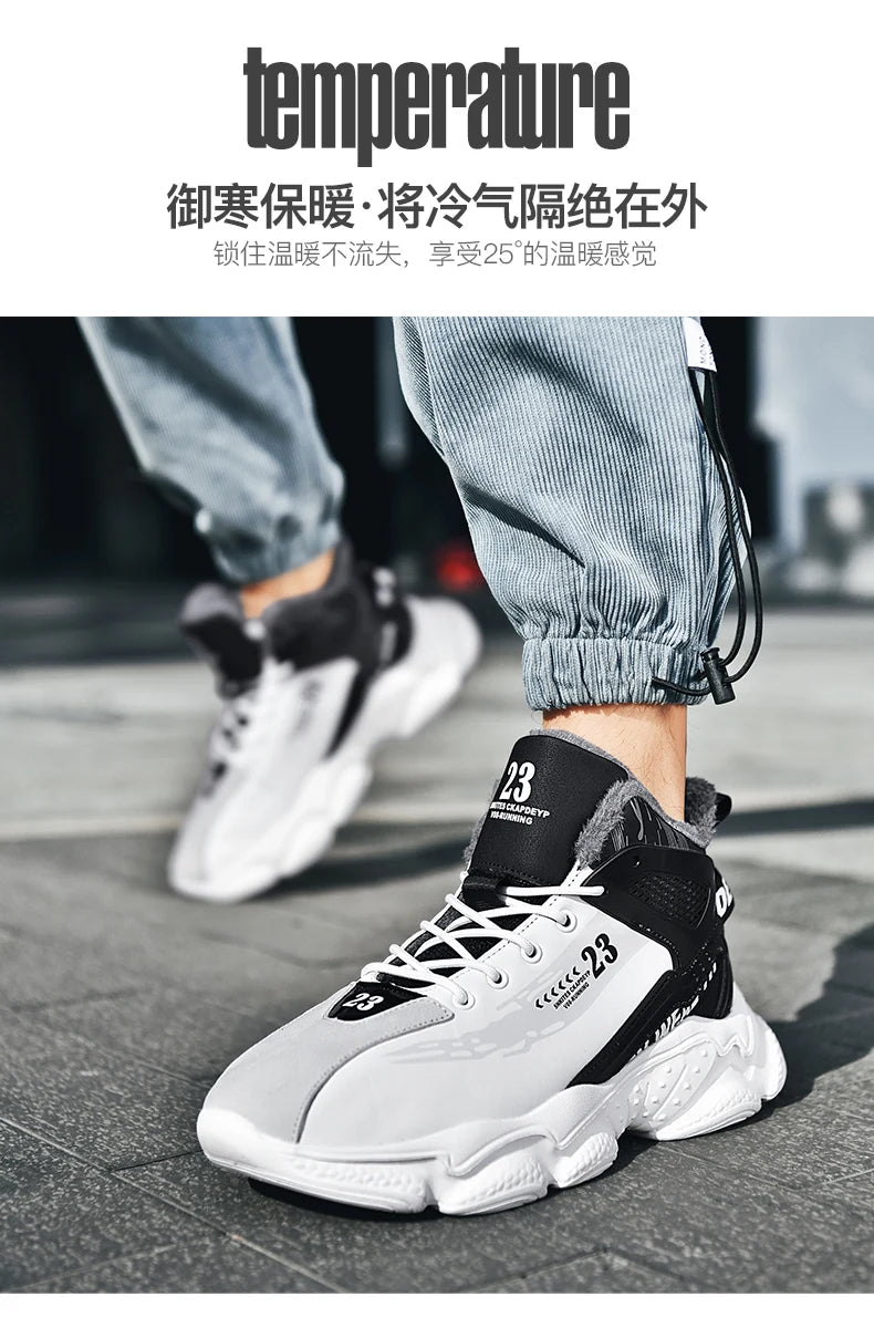 Chaussures Homme Basketball Casual - Baskets Semelle Épaisse Lacets Sport