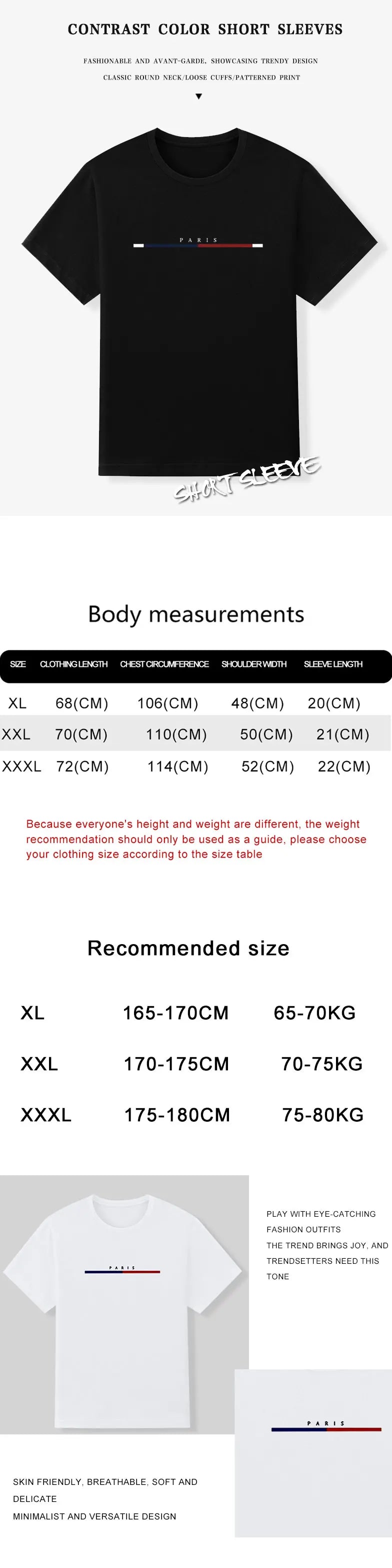 T-shirt Paris New 2025 - kadopascher