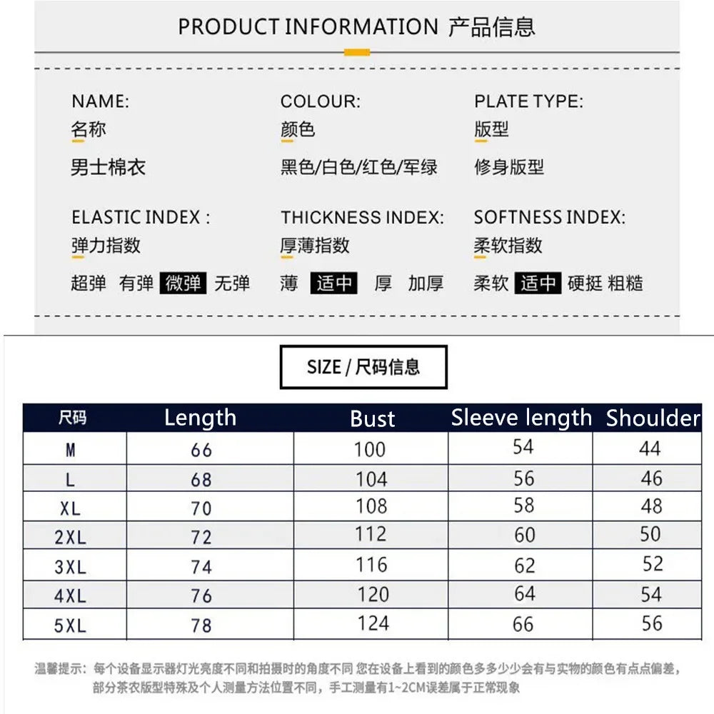 Veste Matelassée Homme Coton Chaude - Sportswear Hiver 2026 Col Montant - kadopascher