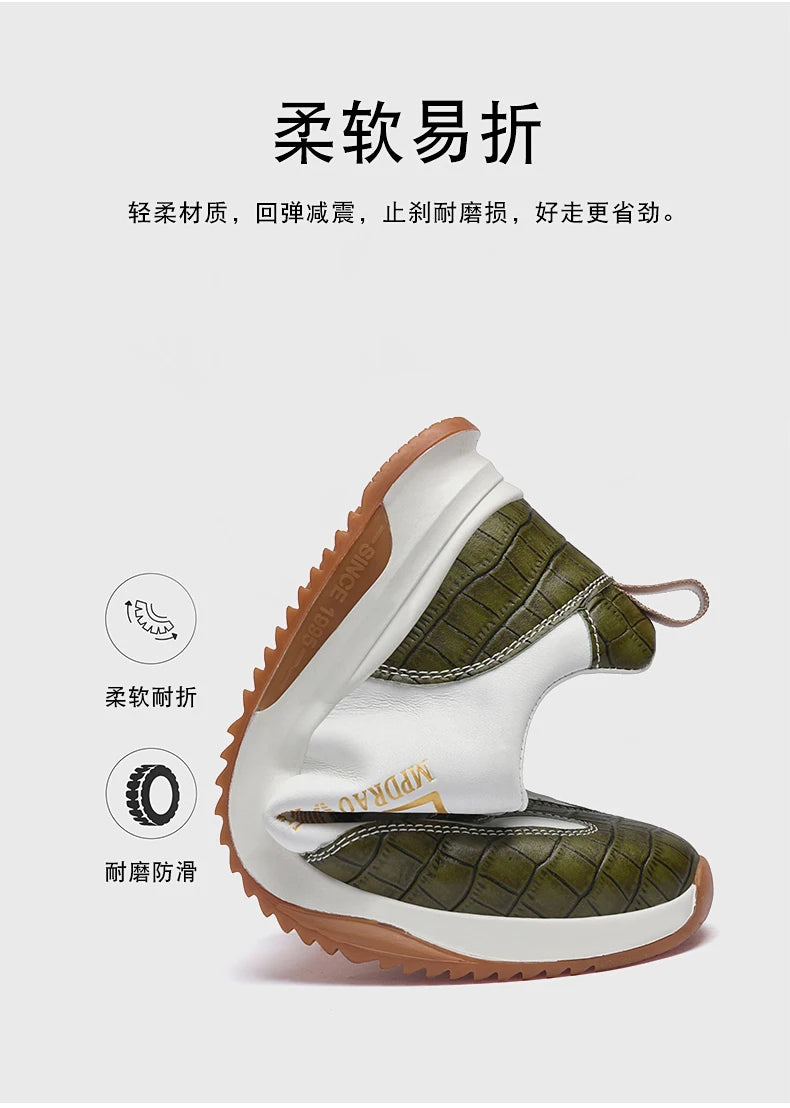 Sneakers Homme Luxe  - Cuir Véritable Design Italien Business Sport