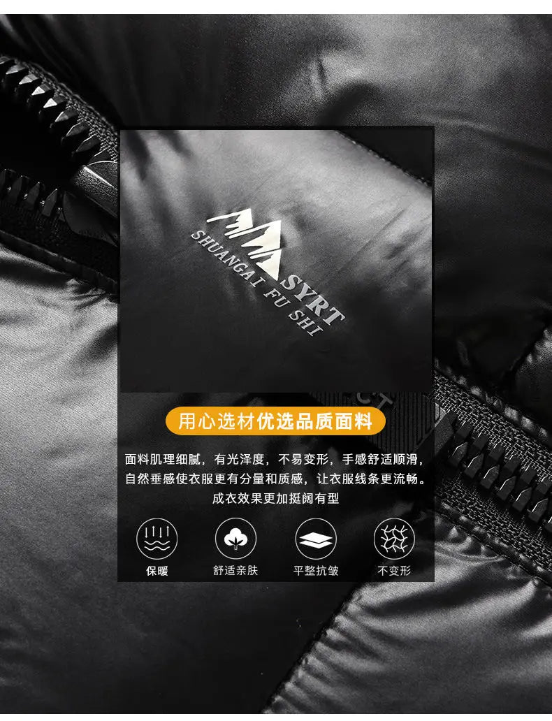 Men's Thick Down Jacket Winter 2026