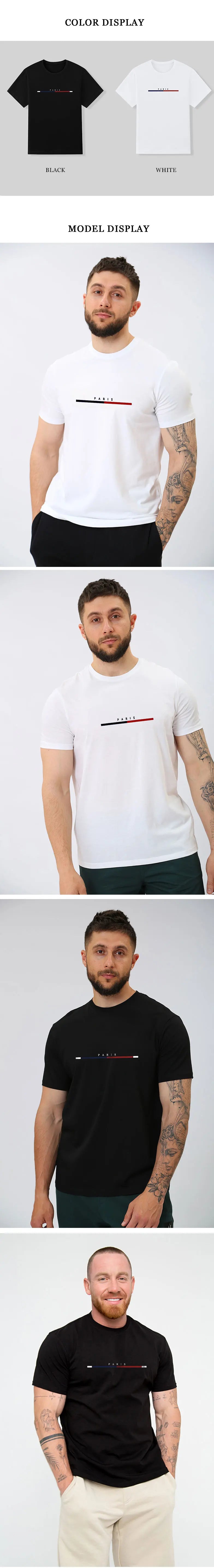 T-shirt Paris New 2025 - kadopascher