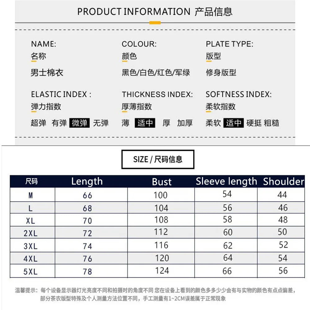 Veste Courte Homme Épaisse Chaude - Coupe-Vent Imprimé Automne-Hiver M-5XL - kadopascher