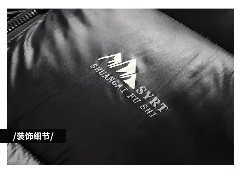 Men's Thick Down Jacket Winter 2026