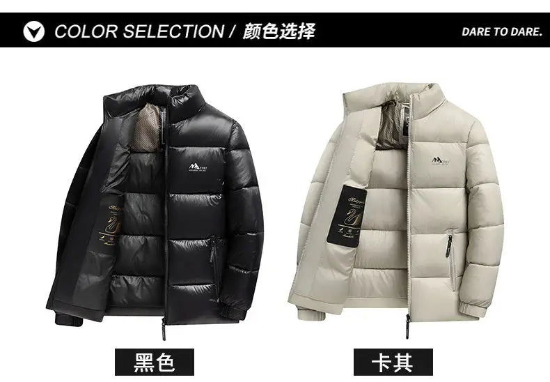 Men's Thick Down Jacket Winter 2026