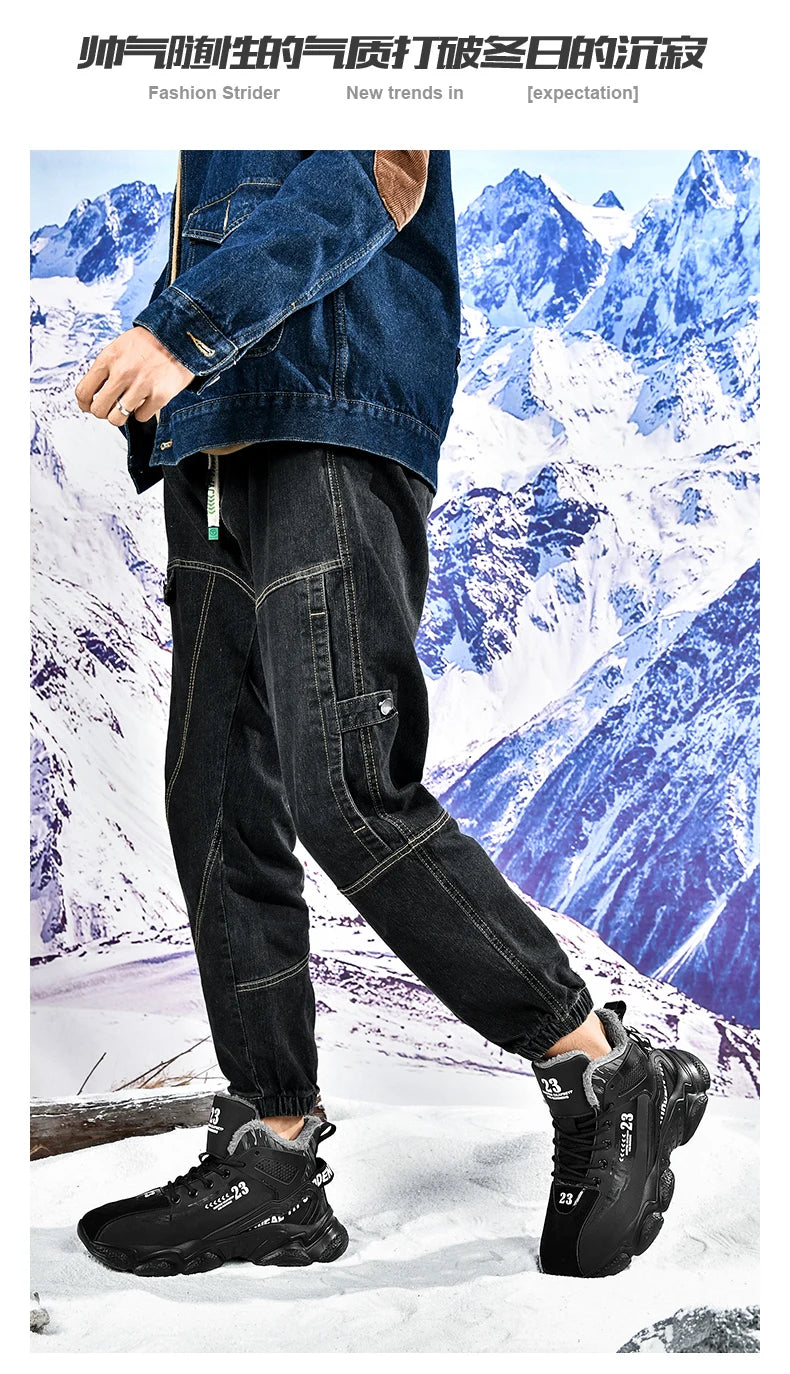 Chaussures Homme Basketball Casual - Baskets Semelle Épaisse Lacets Sport