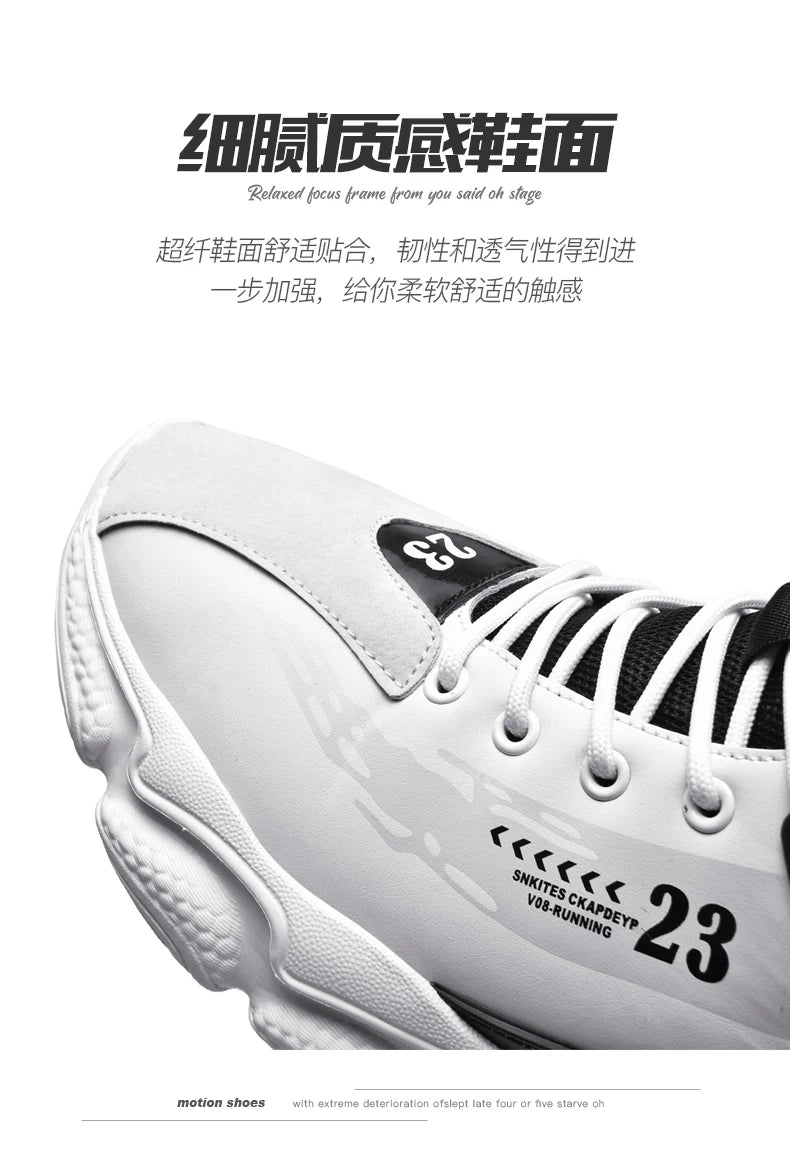 Chaussures Homme Basketball Casual - Baskets Semelle Épaisse Lacets Sport