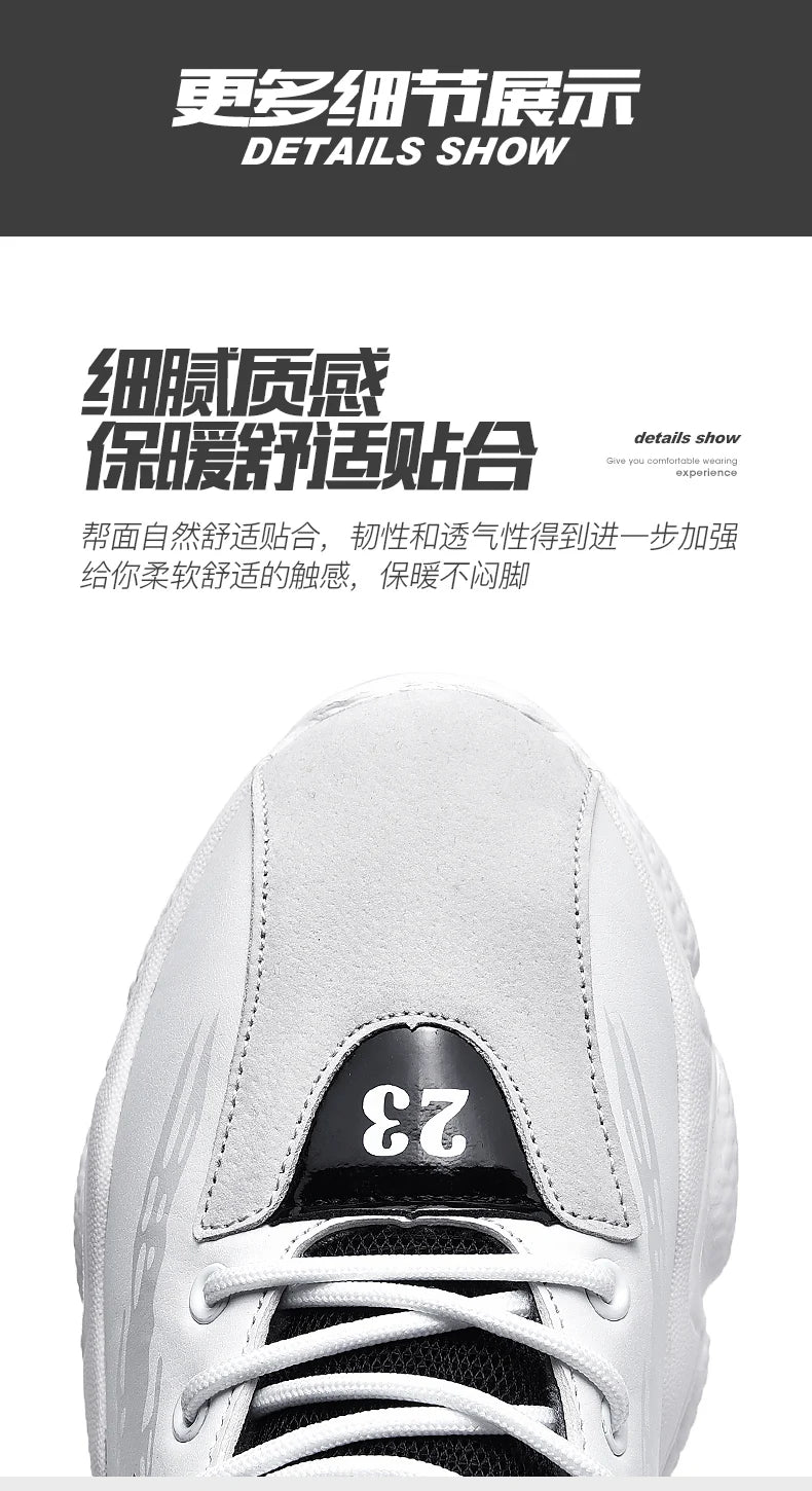 Chaussures Homme Basketball Casual - Baskets Semelle Épaisse Lacets Sport