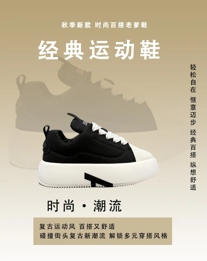 Chaussures Blanches Homme Semelle Épaisse – Sneakers Casual Antidérapantes
