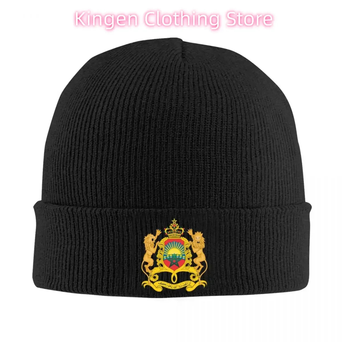 Morocco Of Arms Winter Beanie - Warm Unisex Patriot Beanie