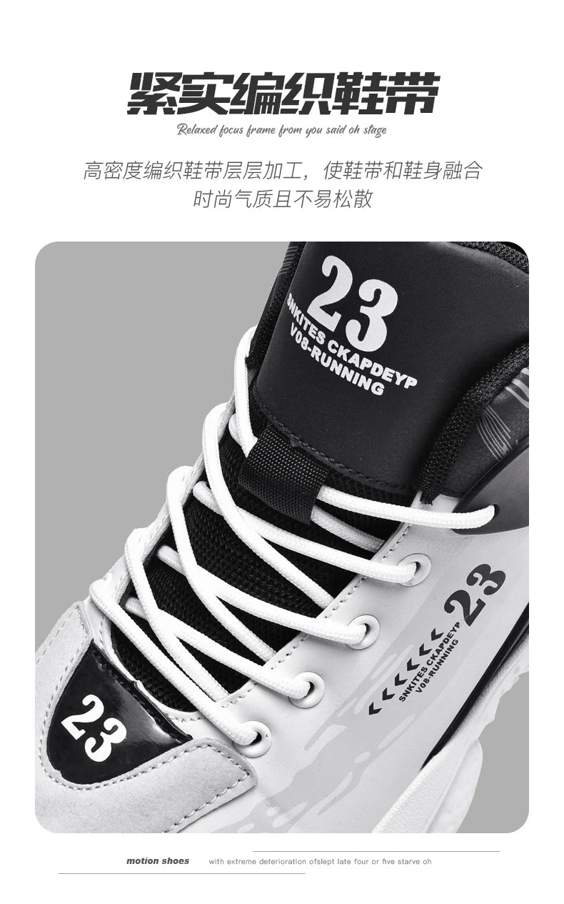 Chaussures Homme Basketball Casual - Baskets Semelle Épaisse Lacets Sport