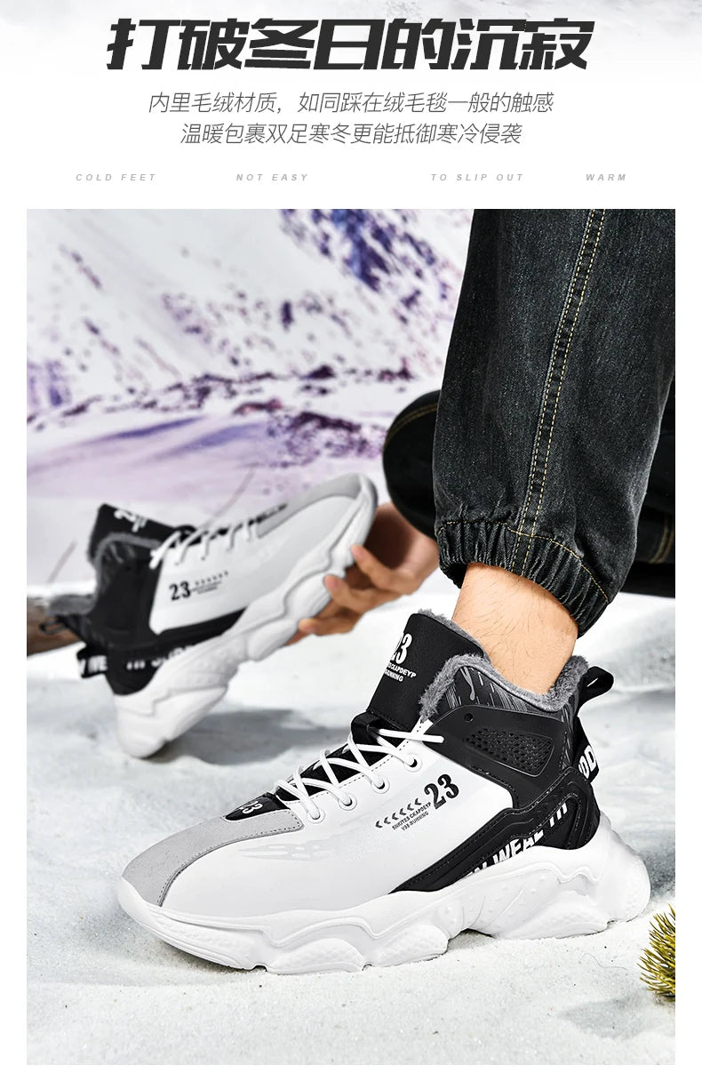 Chaussures Homme Basketball Casual - Baskets Semelle Épaisse Lacets Sport