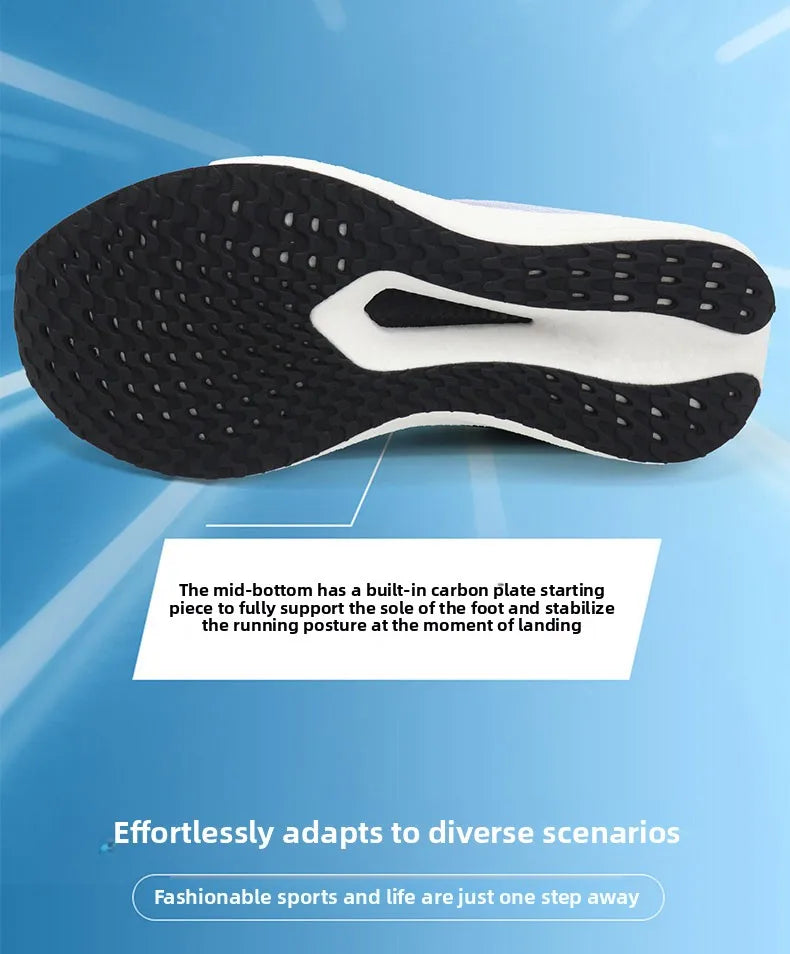 Chaussures Running Homme Plaque Carbone – Légères, Amorties & Antidérapantes