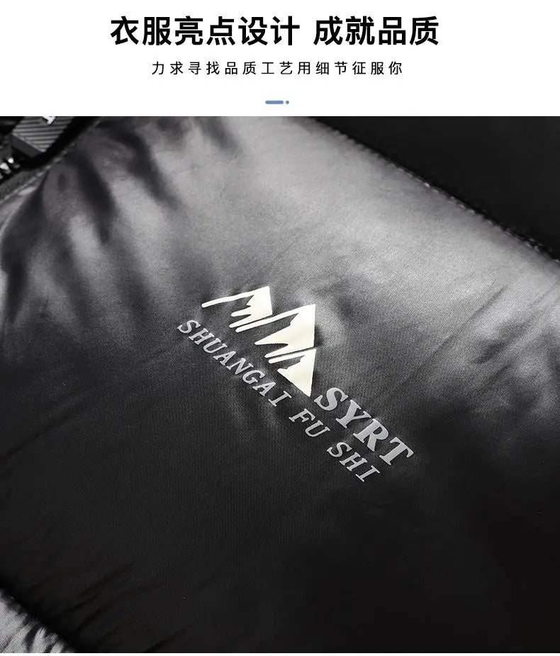 Men's Thick Down Jacket Winter 2026