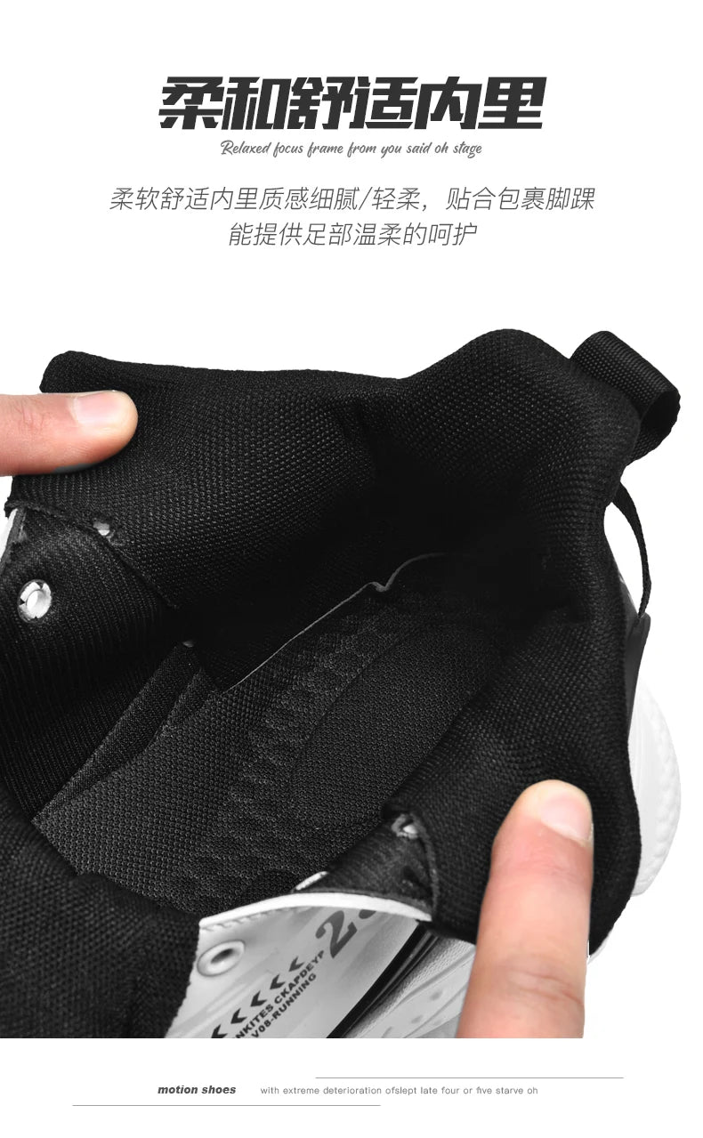 Chaussures Homme Basketball Casual - Baskets Semelle Épaisse Lacets Sport