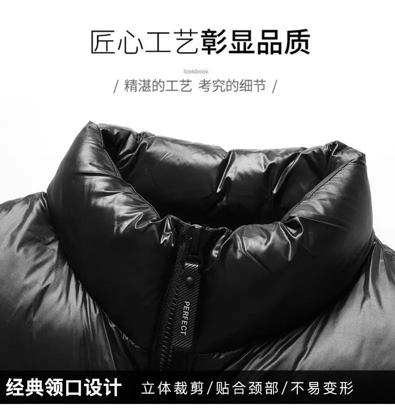 Men's Thick Down Jacket Winter 2026