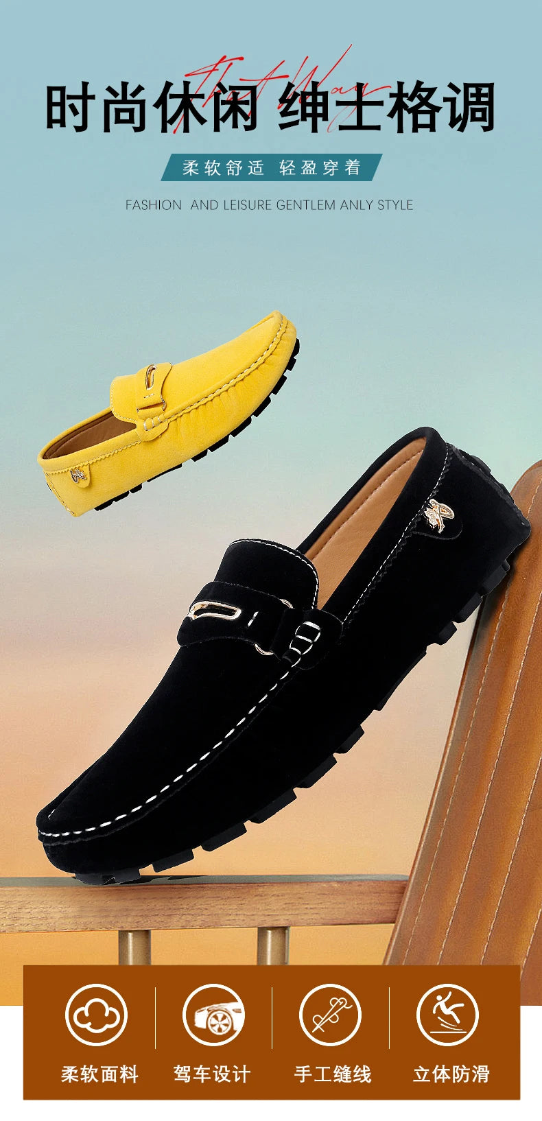 Chaussures Bateau Homme Style Britannique - Mocassins Slip-On Casual