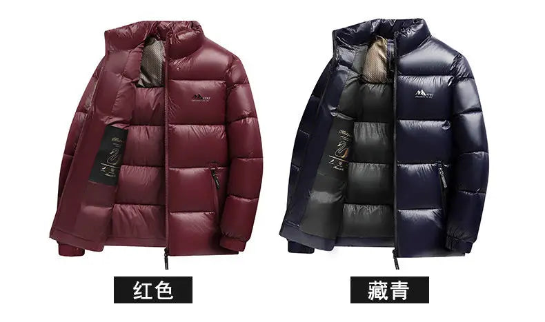 Men's Thick Down Jacket Winter 2026