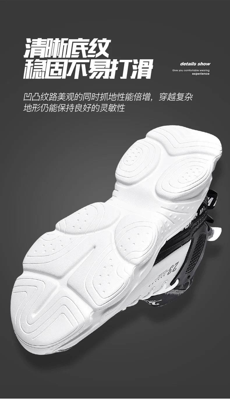 Chaussures Homme Basketball Casual - Baskets Semelle Épaisse Lacets Sport