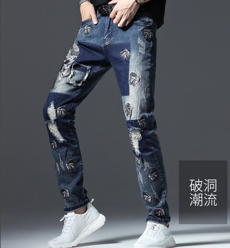 Célèbre marque Fashion Designer Jeans Hommes coupe droite slim Couleur Imprimé Hommes 100% Coton - kadopascher.com